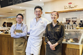 PIZZA SALVATORE CUOMO & BAR 新宿の画像