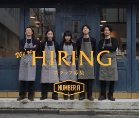 NUMBER A / ナンバーエーの画像