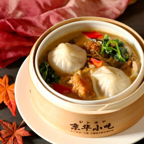 白馬セントラルキッチンの画像