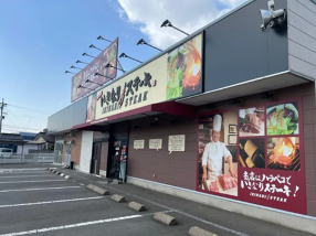 いきなりステーキ長野高田店の画像