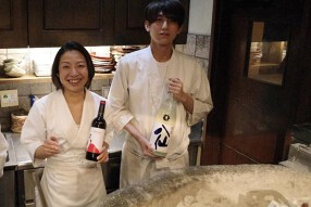 六番町　魚鷹の画像