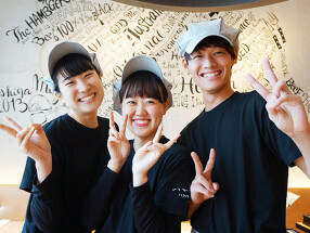 いしがまやハンバーグ MARK IS みなとみらいの画像