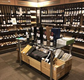 わいん家 麻布店の画像