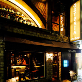 osteria Bavaの画像