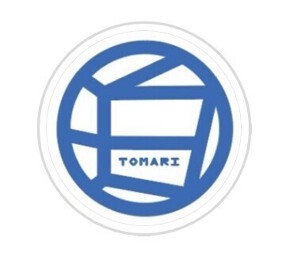 串焼　泊の画像