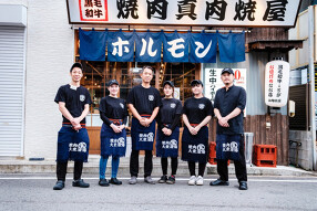 真肉焼屋 十三店の画像