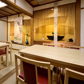 美食美酒 影虎の画像