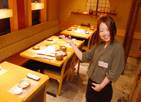 越後屋俵助　田町店の画像