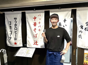 中華そば 辻の画像