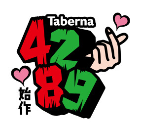 4289 始作の画像