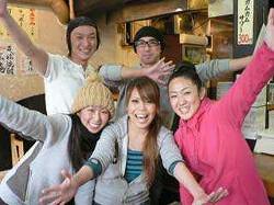 かぶら屋　五反田店の画像