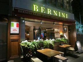 BERNINI　麻布十番 の画像