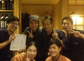 すし工房すし吉の画像