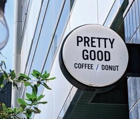 PrettyGoodCoffeeの画像