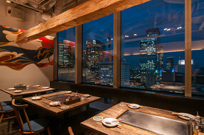 ジンジャー・ジンジャー　銀座マロニエゲート店の画像