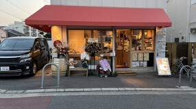 sakagura BODEGA　豊中店の画像