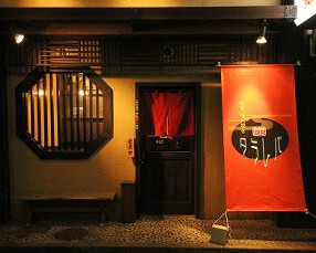 鳥旬菜タラレバの画像