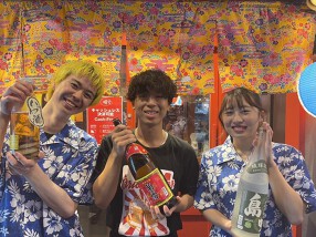 琉球ハイボールバー Hana Hanaの画像