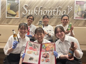 新店：スコンター 名古屋栄店の画像