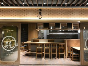 麺や　わたる　大手町店の画像