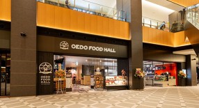 羽田エアポートガーデン　大江戸フードホールの画像