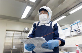 イムス仙台総合病院の画像