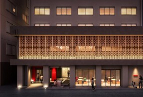 hotel nansuiの画像