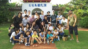 龍馬 三条烏丸の画像