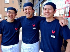 からやま 岐阜入舟町店の画像