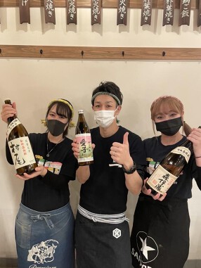 寿司と炭火 一 蒲田総本店の画像