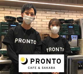PRONTO 深川ギャザリア店の画像