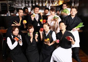 GINSAI　銀座の画像