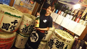 原田商店　下北沢店の画像