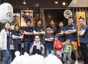 魚海船団　 神田司町本店の画像