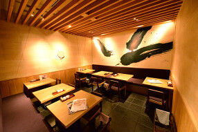 高級出汁　手打うどん　銀座三越　長徳の画像