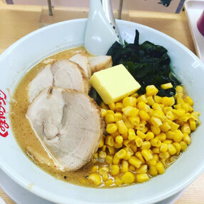 くるまやラーメン 松尾店の画像