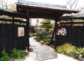 花の宴（hana no utage）の画像