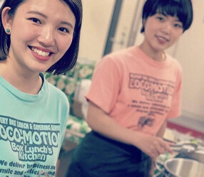 ロコモーション.の画像