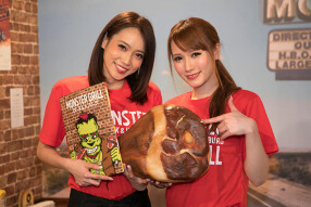 MONSTER GRILL 上野店の画像