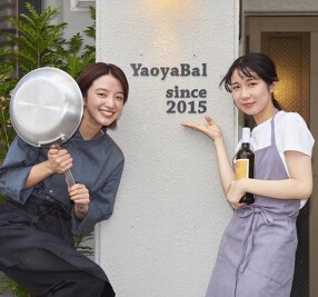 ひばりヶ丘 八百屋バルの画像