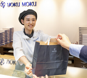 ヨックモック　東京駅一番街店の画像