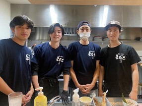 麺処 まるとの画像