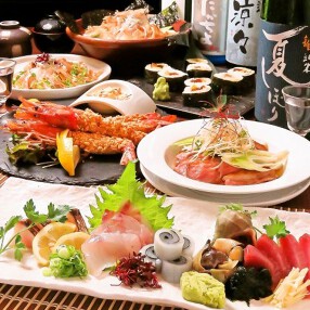 美酒佳肴　幸の画像