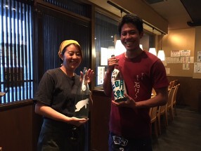 掌庵蕎麦石はら　仙川店の画像