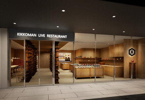 KIKKOMAN　LIVE　KITCHEN　TOKYOの画像