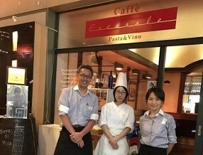 カフェ　エスカロールの画像