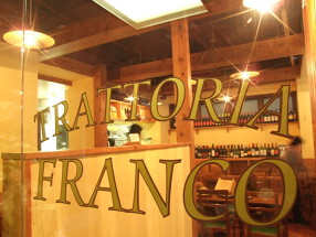 Trattoria Francoの画像