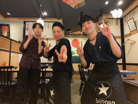 坐もつ焼き　いしん　新宿大ガード店の画像