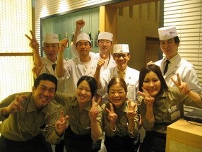 四季と酒の蔵 稲田屋 大手町店の画像