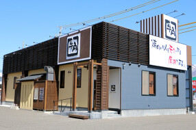 牛角塩尻店の画像